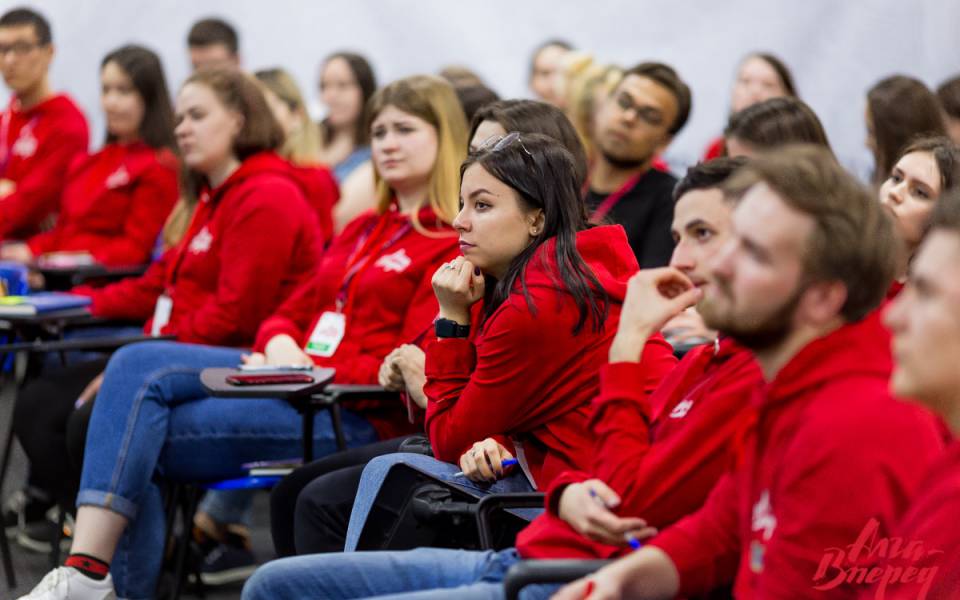 Выступление участников форума с&nbsp;презентациями